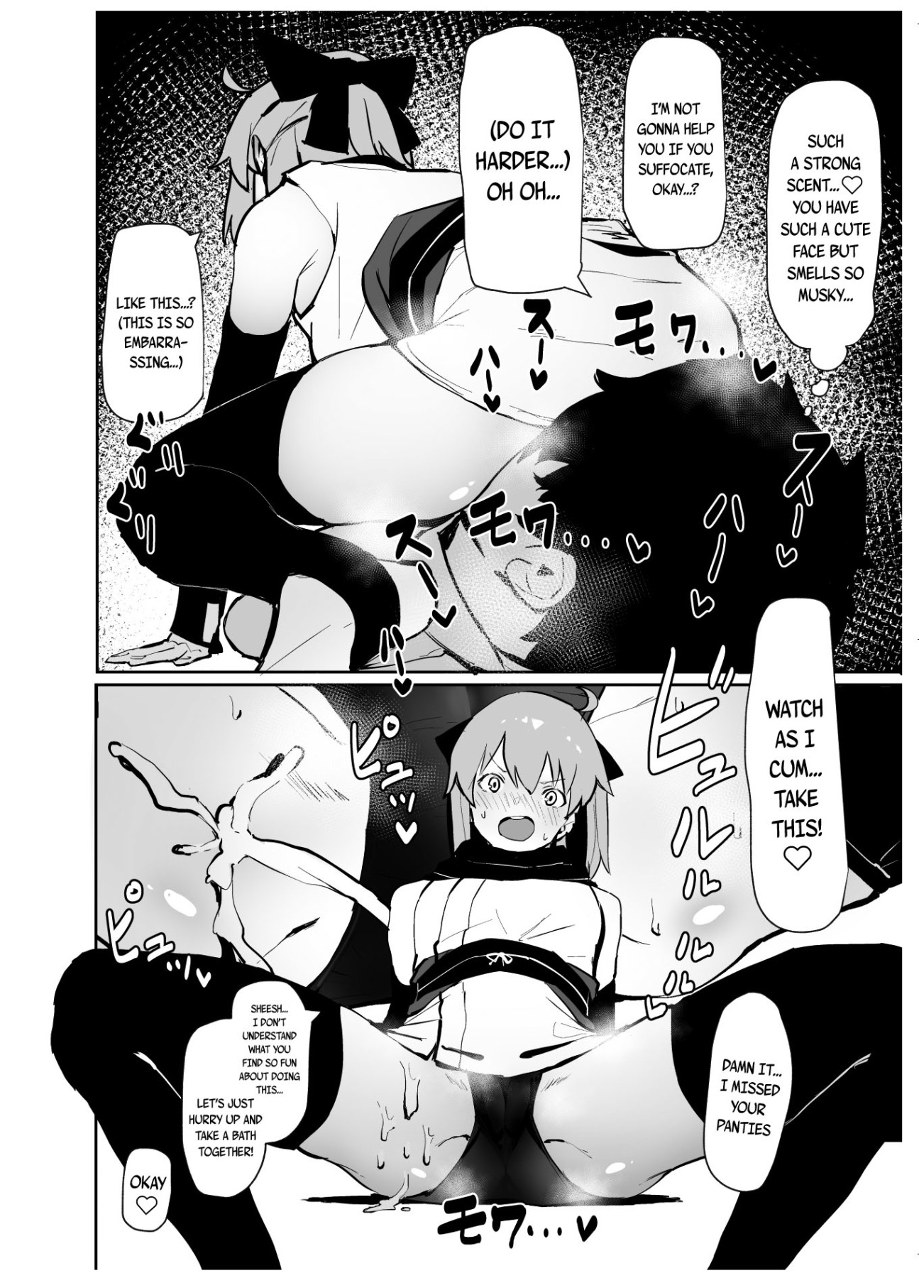 Hentai Manga Comic-Lewd Saber Wars 3-Read-6